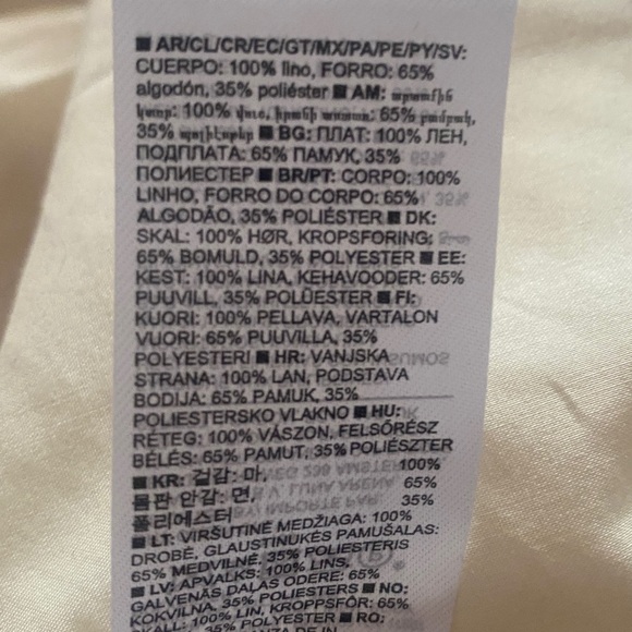 NWT Banana Republic Linen Vest Size 2 - Picture 10 of 10